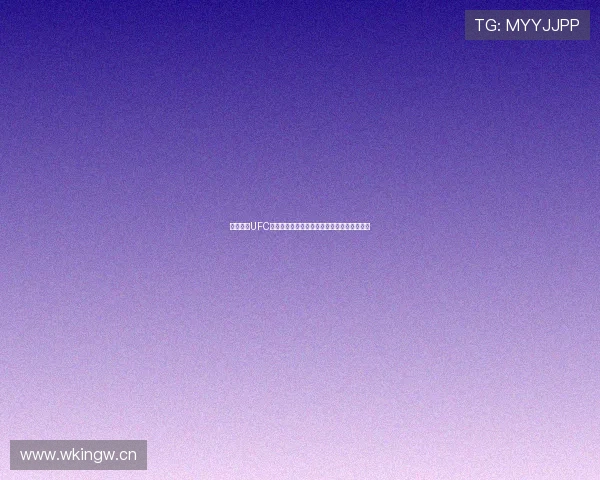 黑白体育UFC赛事直播在线观看高清不卡畅享顶级格斗盛宴