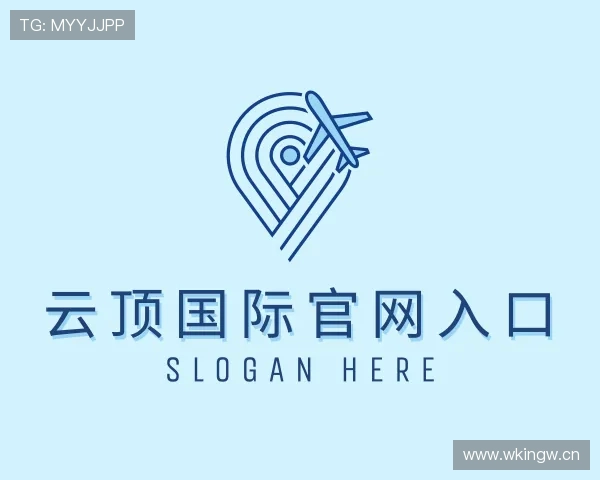 了解云顶国际官网入口